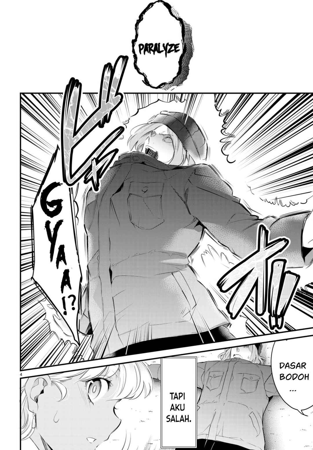 Kankin Ou Chapter 11 - Page 5