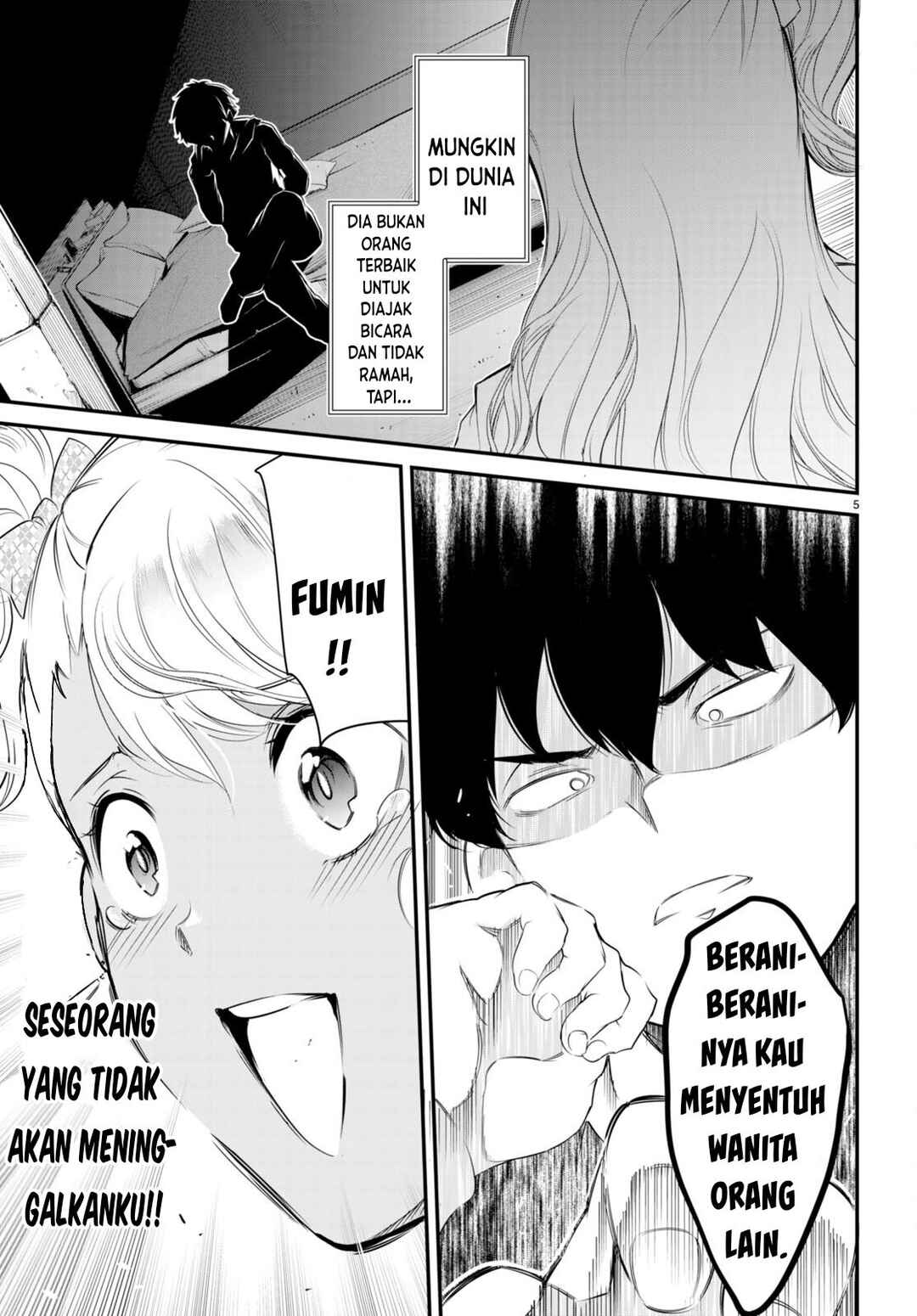 Kankin Ou Chapter 11 - Page 6