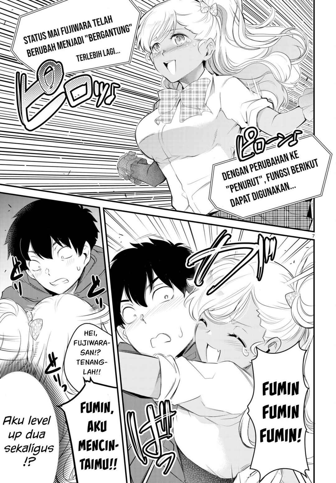 Kankin Ou Chapter 11 - Page 8