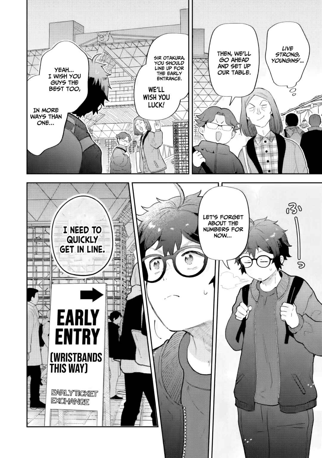 Gal ni Yasashii Otaku-kun Chapter 25 - Page 19