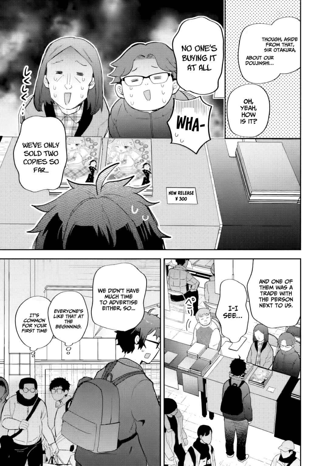 Gal ni Yasashii Otaku-kun Chapter 25 - Page 22