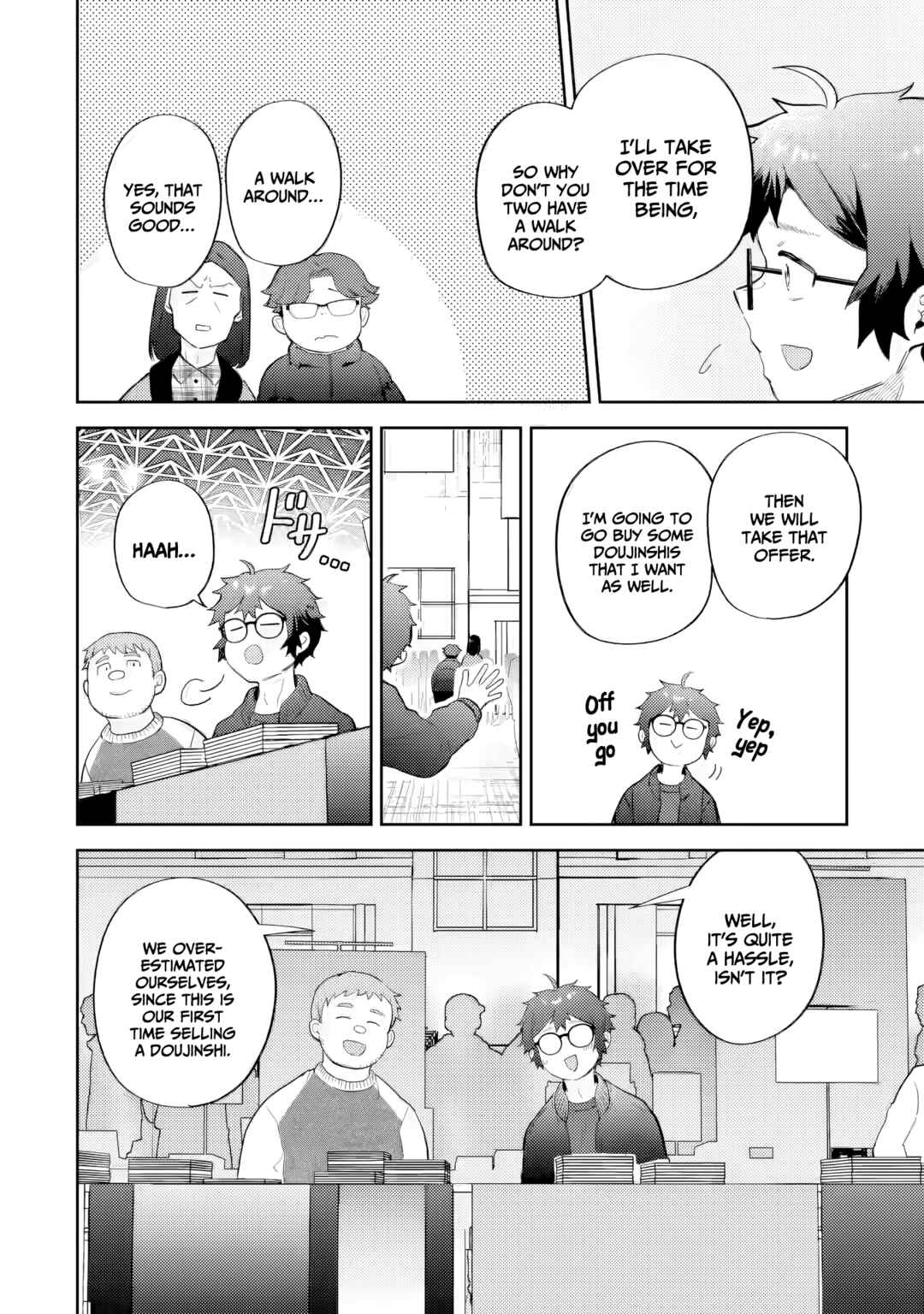 Gal ni Yasashii Otaku-kun Chapter 25 - Page 23