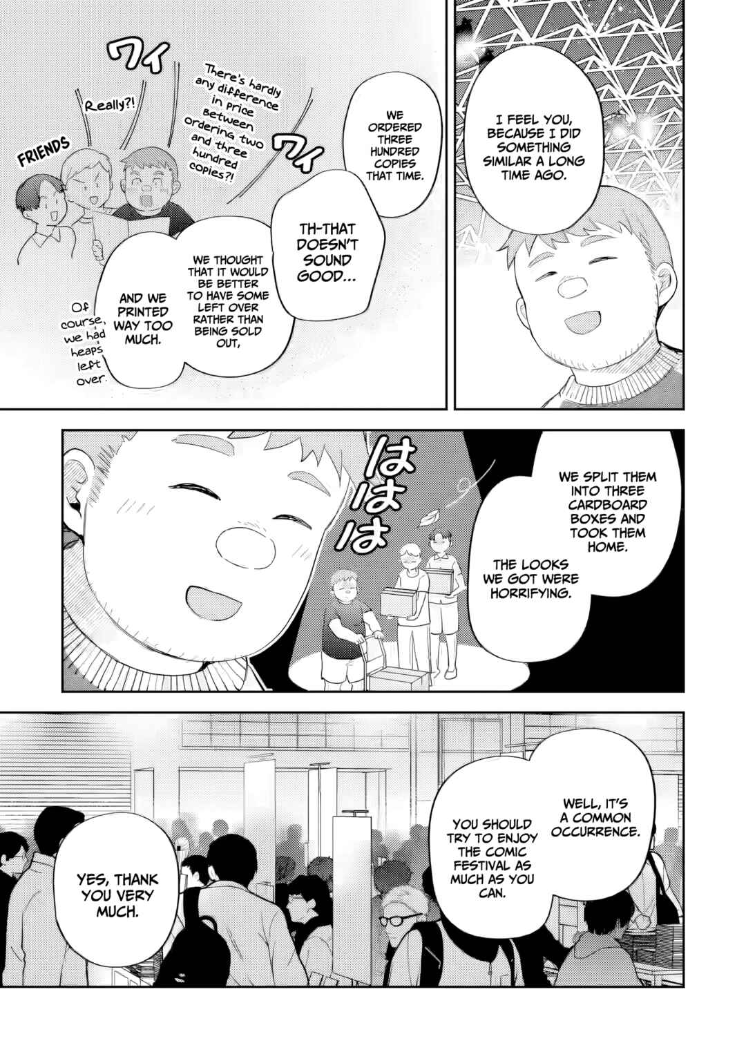 Gal ni Yasashii Otaku-kun Chapter 25 - Page 24