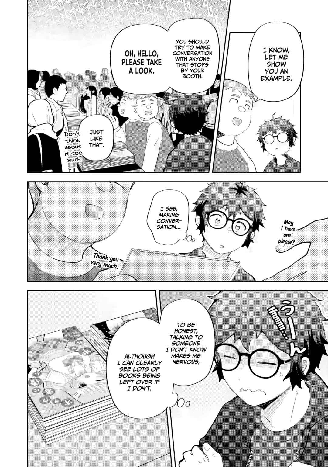 Gal ni Yasashii Otaku-kun Chapter 25 - Page 25