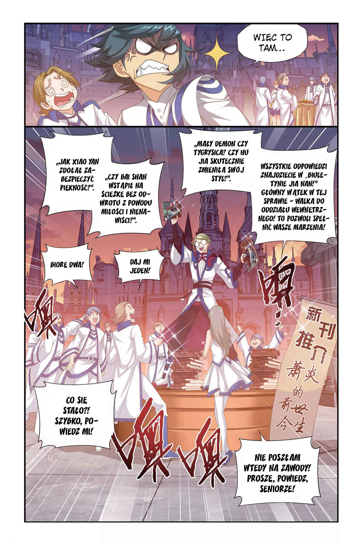 Dòupò Cāngqióng Chapter 111 - Page 14