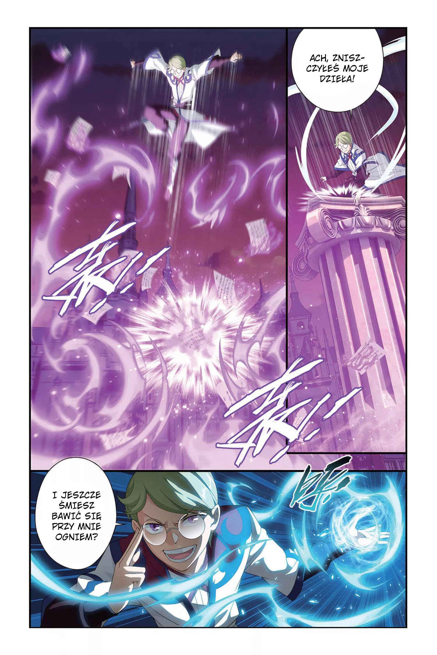 Dòupò Cāngqióng Chapter 111 - Page 16