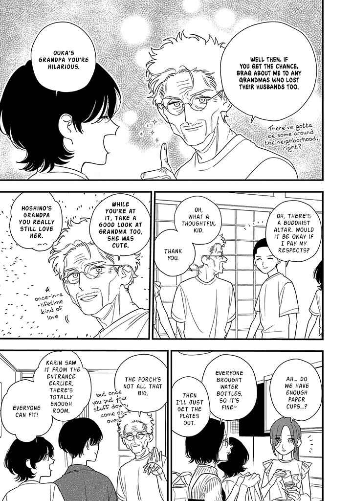 Hoshi no Ouka Chapter 20 - Page 11