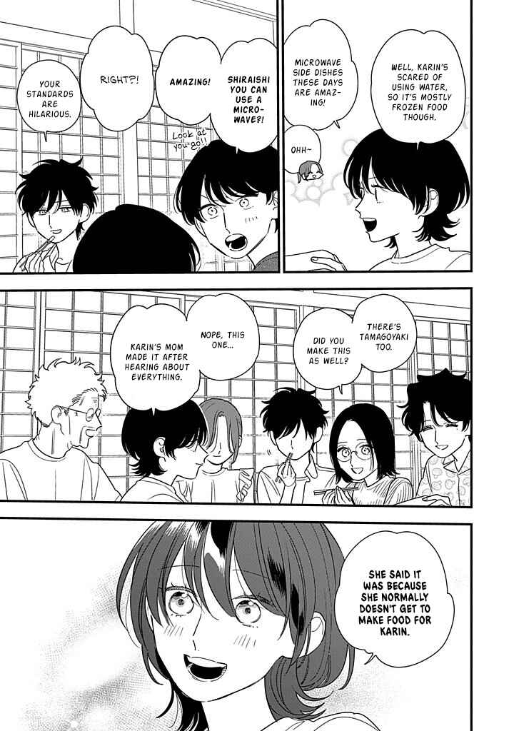Hoshi no Ouka Chapter 20 - Page 15