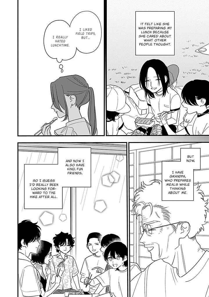 Hoshi no Ouka Chapter 20 - Page 18