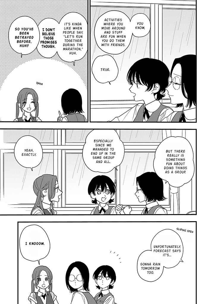 Hoshi no Ouka Chapter 20 - Page 3