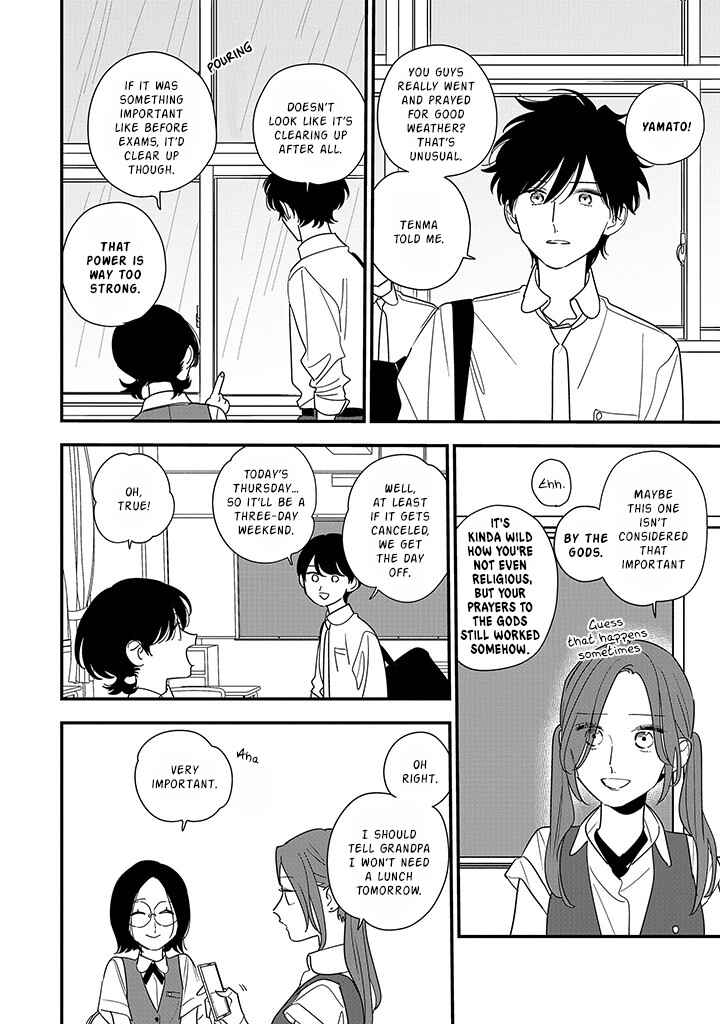 Hoshi no Ouka Chapter 20 - Page 4