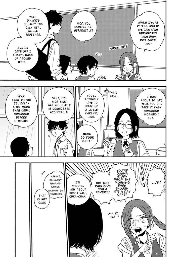 Hoshi no Ouka Chapter 20 - Page 5