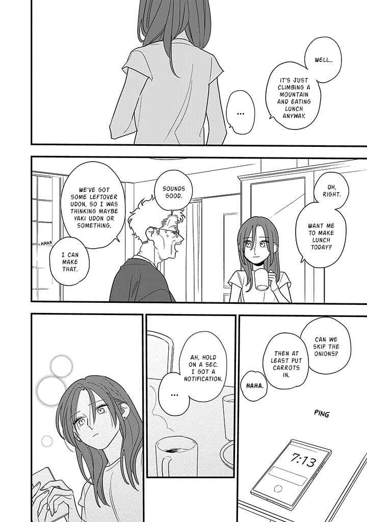 Hoshi no Ouka Chapter 20 - Page 8