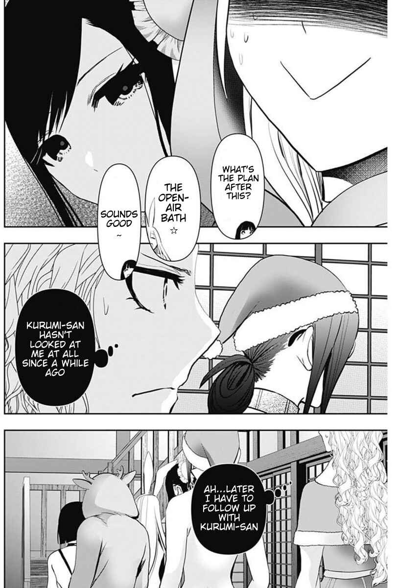 Batsu-Hare Chapter 146 - Page 2