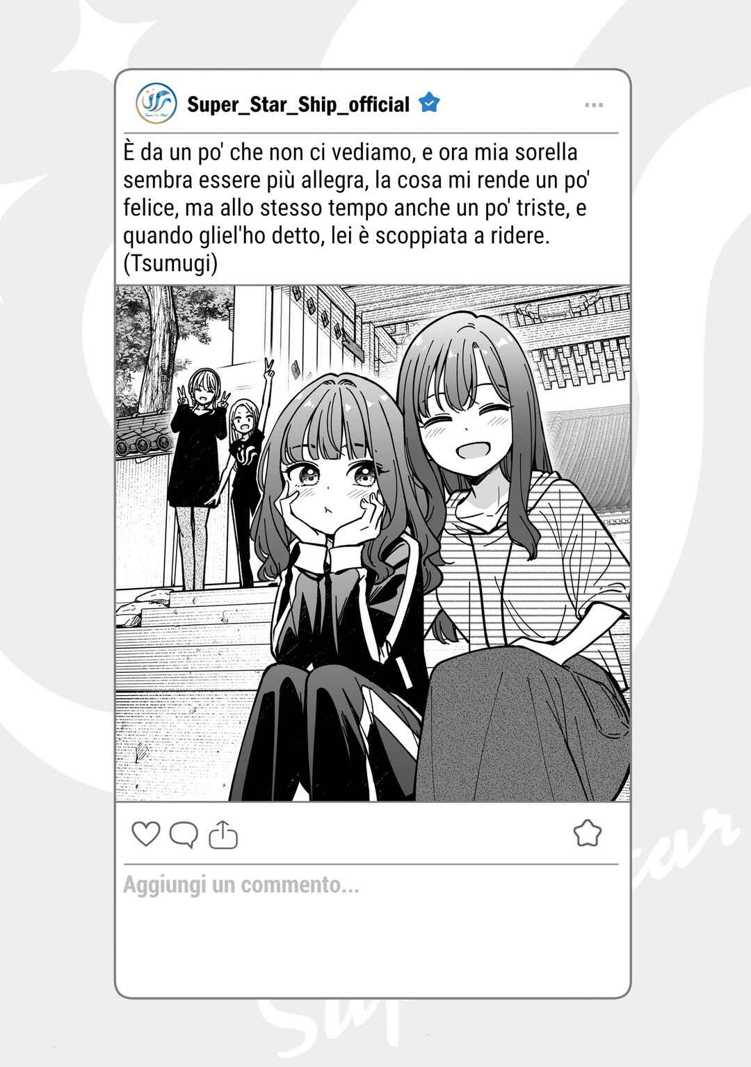 IDOL×IDOL STORY! Chapter 89.5 - Page 1