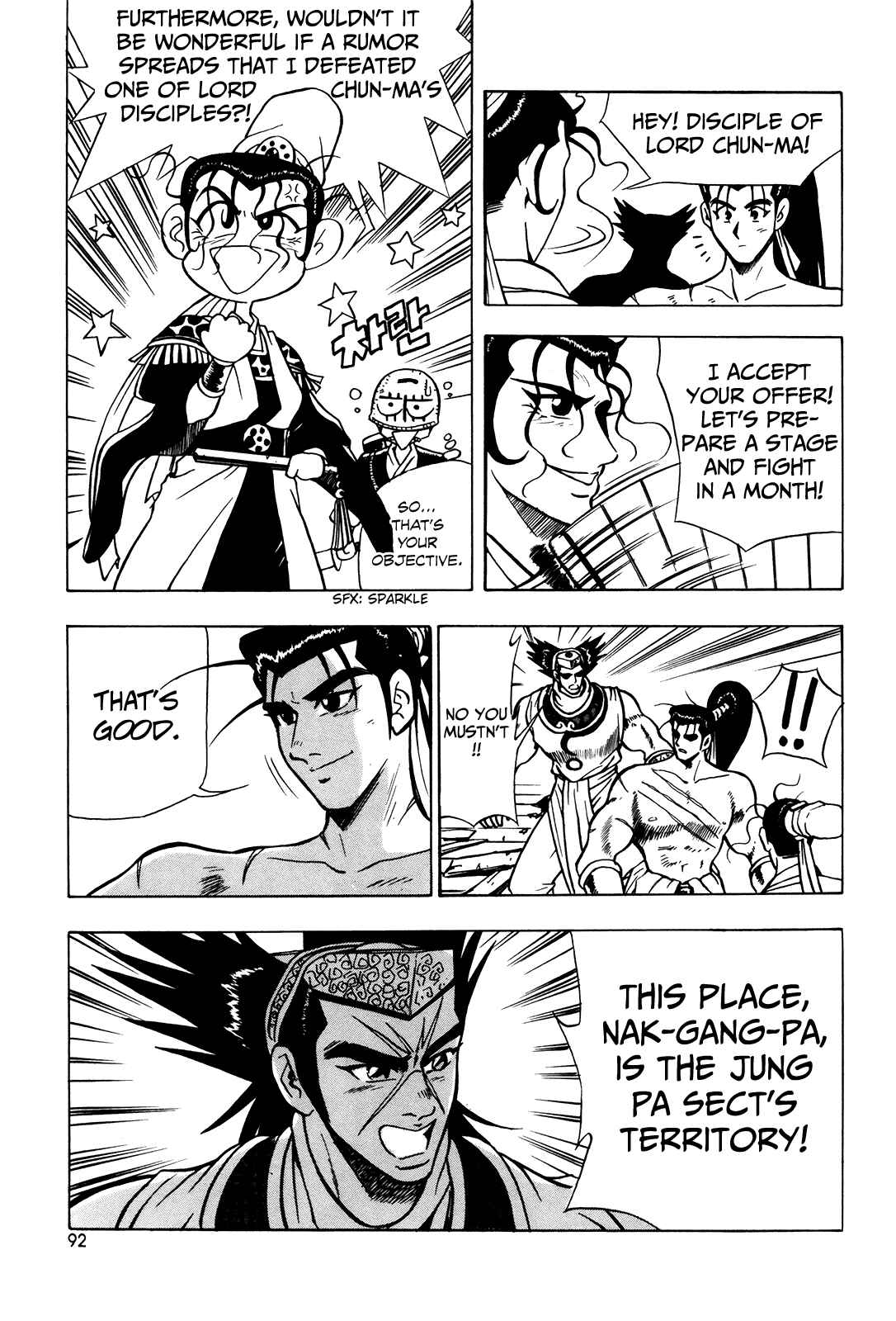 Yeolhyeol Gangho Chapter 41 - Page 10