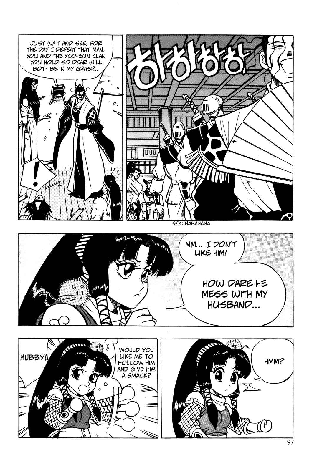 Yeolhyeol Gangho Chapter 41 - Page 15