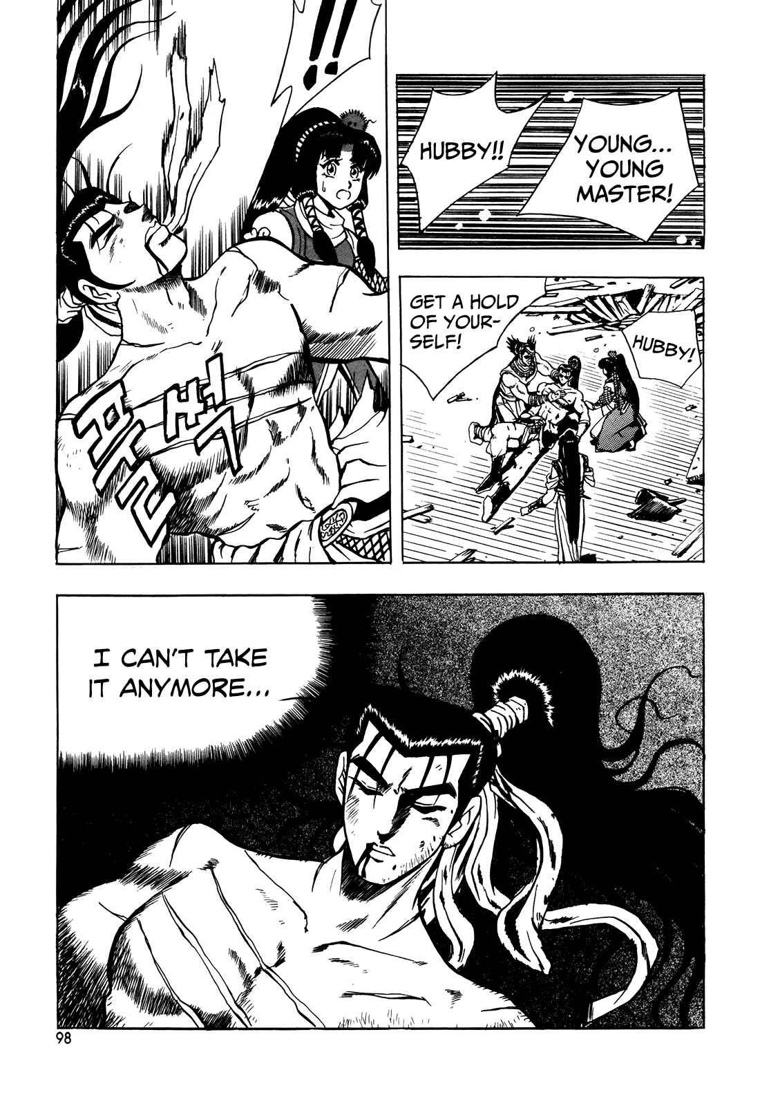Yeolhyeol Gangho Chapter 41 - Page 16