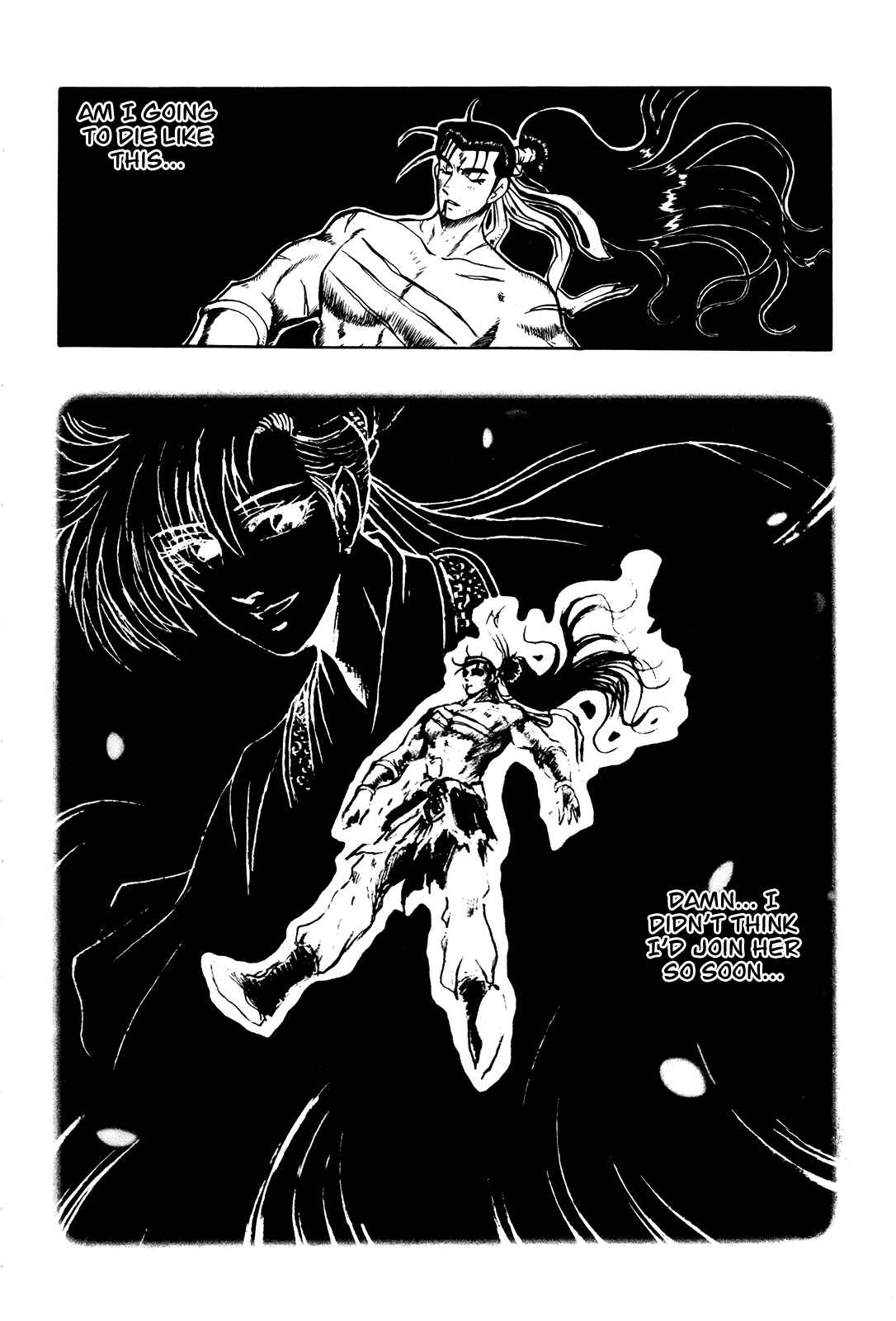 Yeolhyeol Gangho Chapter 41 - Page 17