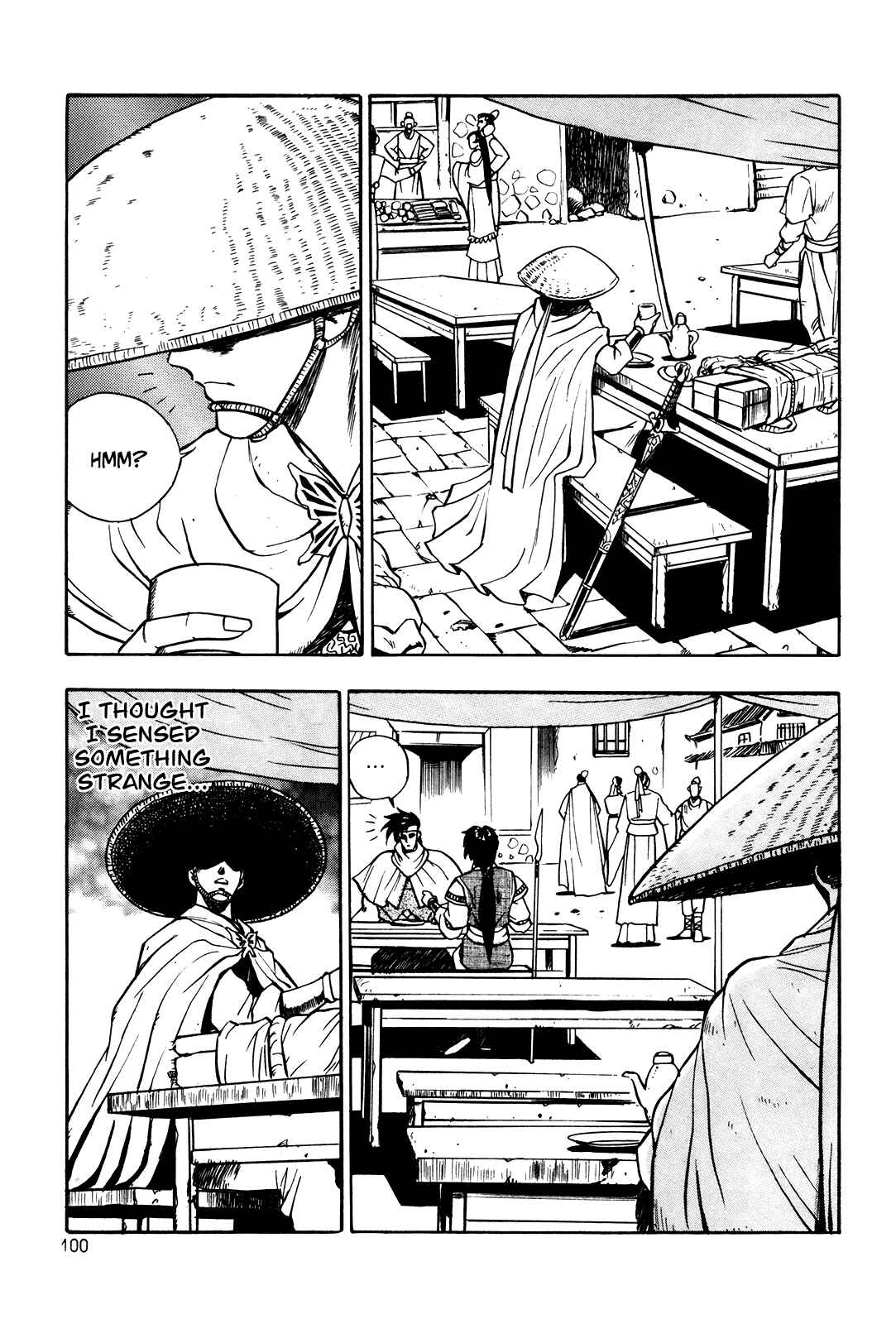 Yeolhyeol Gangho Chapter 41 - Page 18