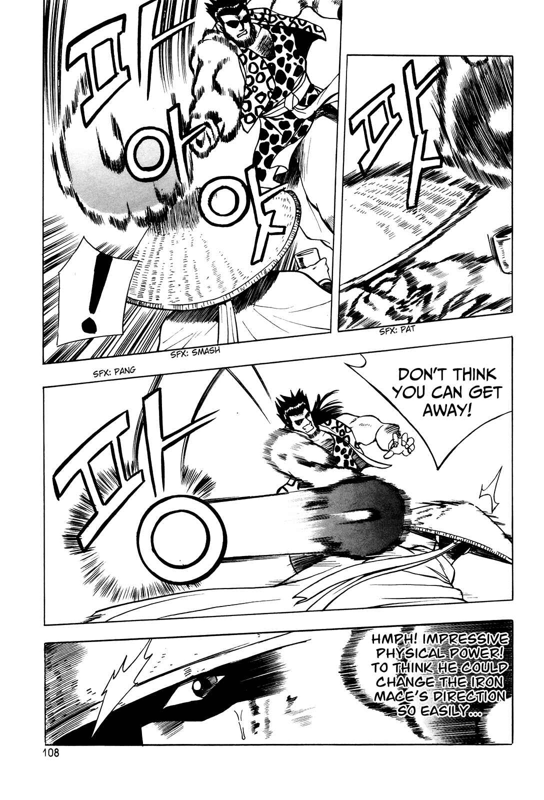 Yeolhyeol Gangho Chapter 41 - Page 26