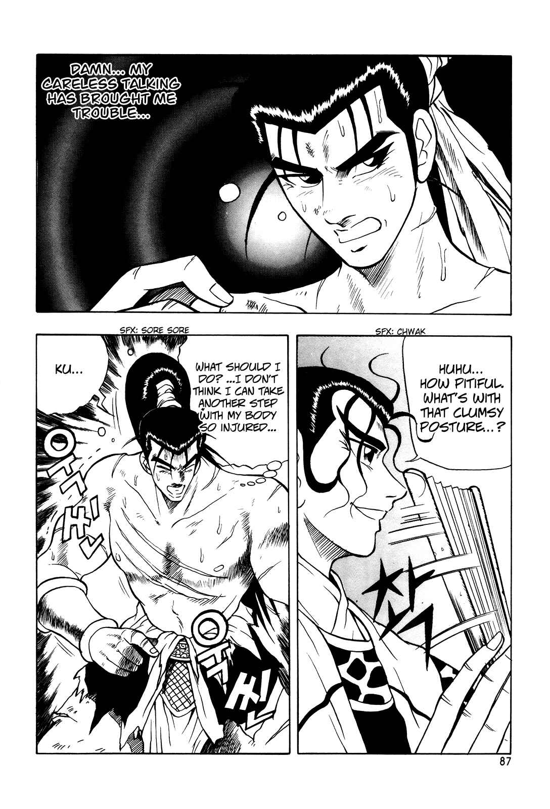 Yeolhyeol Gangho Chapter 41 - Page 5