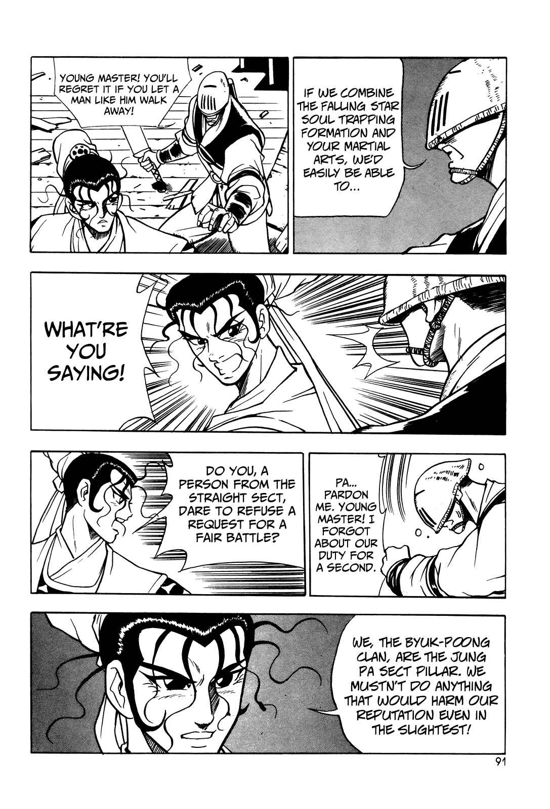 Yeolhyeol Gangho Chapter 41 - Page 9