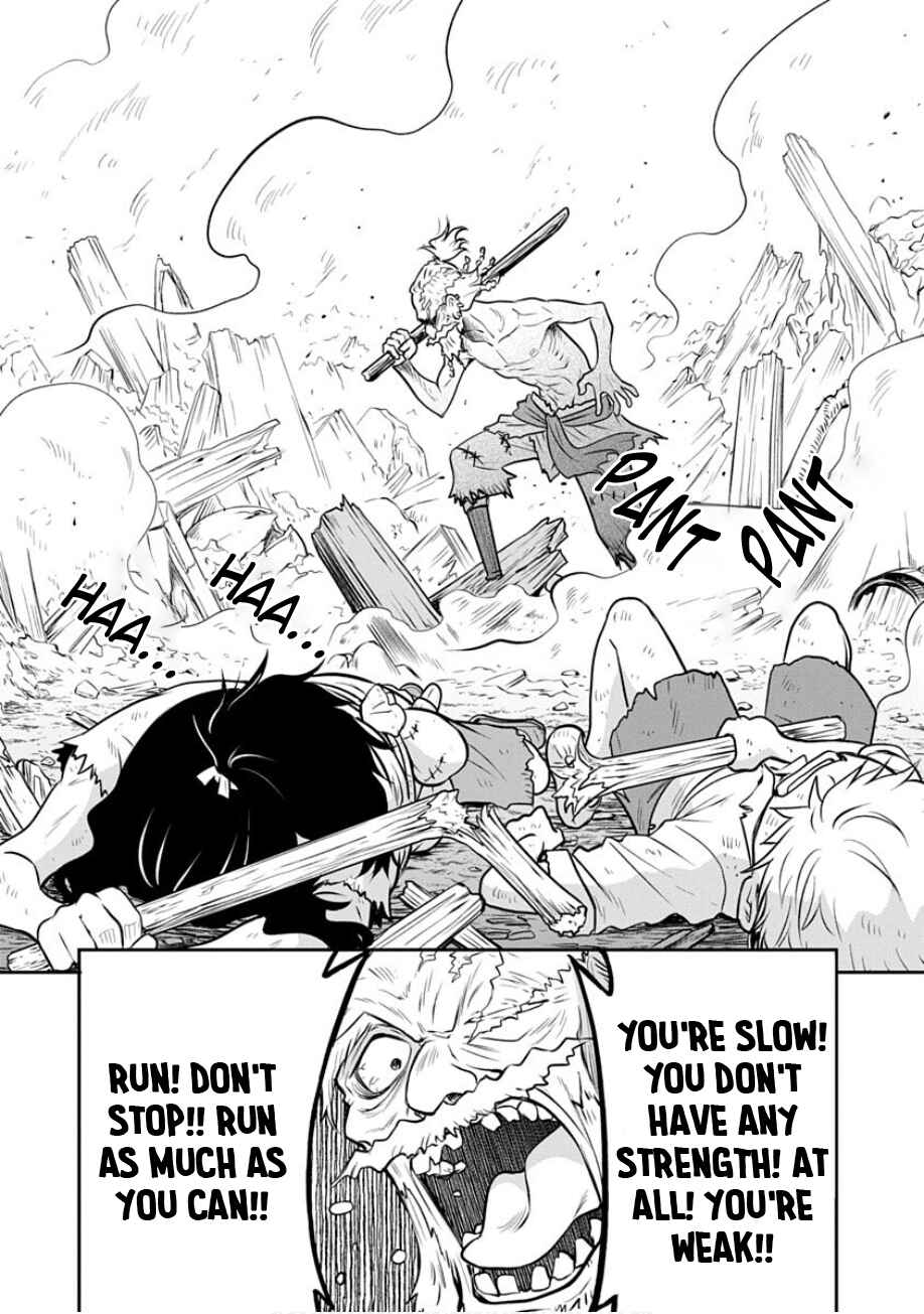 Mushoku Tensei ~Isekai Ittara Honki Dasu~ Shitsui no Majutsushi Hen Chapter 22 - Page 2