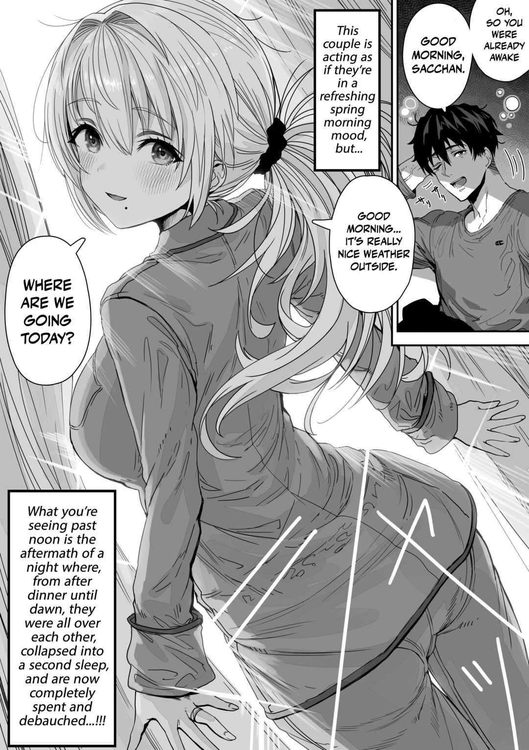 Ochaocha ~Ochame na Okusan to no Nichijou Chabangoto~ Chapter 95 - Page 1