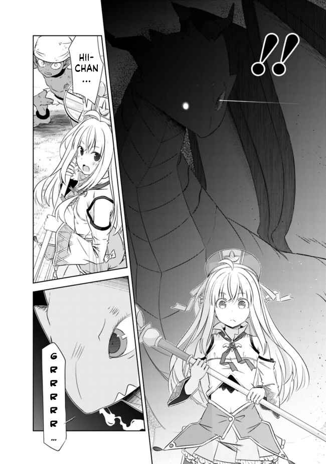 Attouteki Gacha un de Isekai wo Nariagaru! Chapter 16 - Page 12