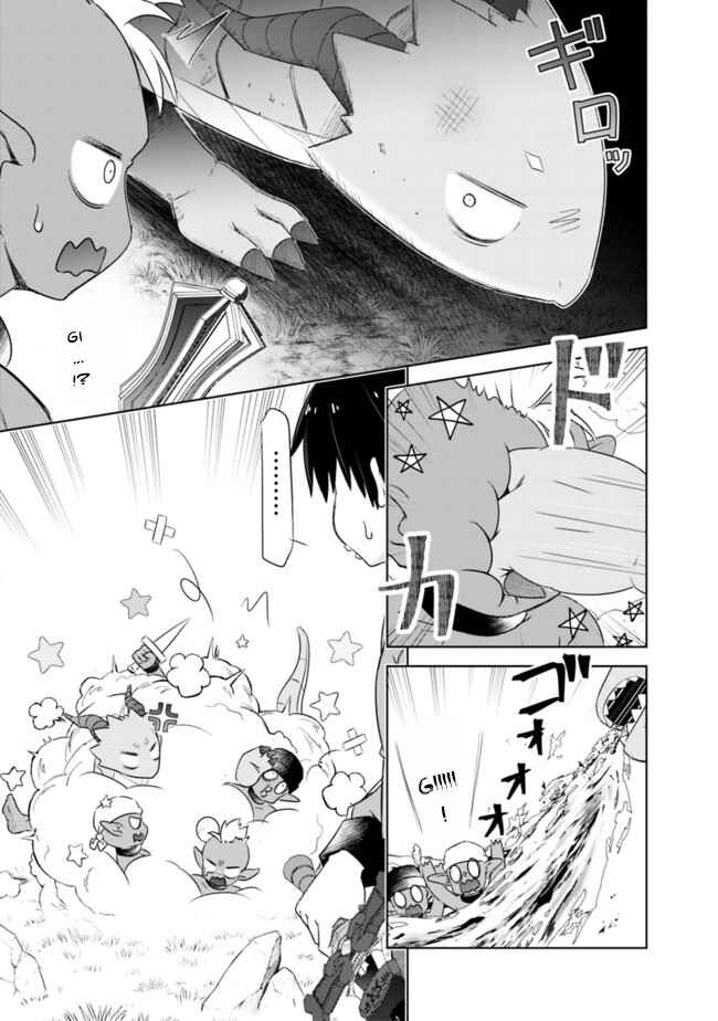 Attouteki Gacha un de Isekai wo Nariagaru! Chapter 16 - Page 3