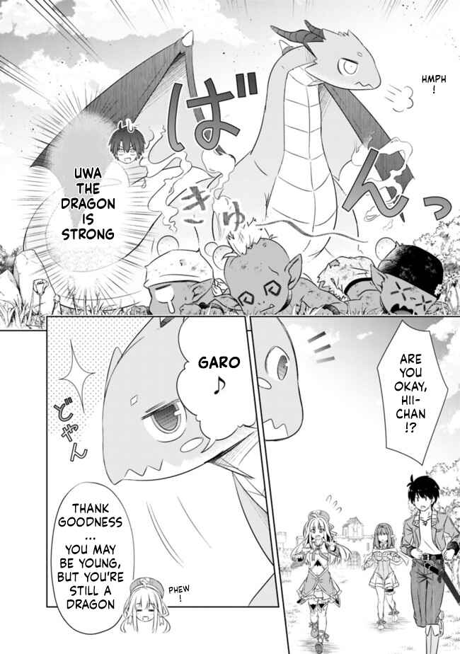 Attouteki Gacha un de Isekai wo Nariagaru! Chapter 16 - Page 4