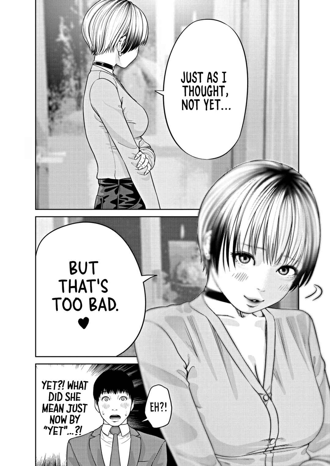 Chira Chiller Chapter 2 - Page 13