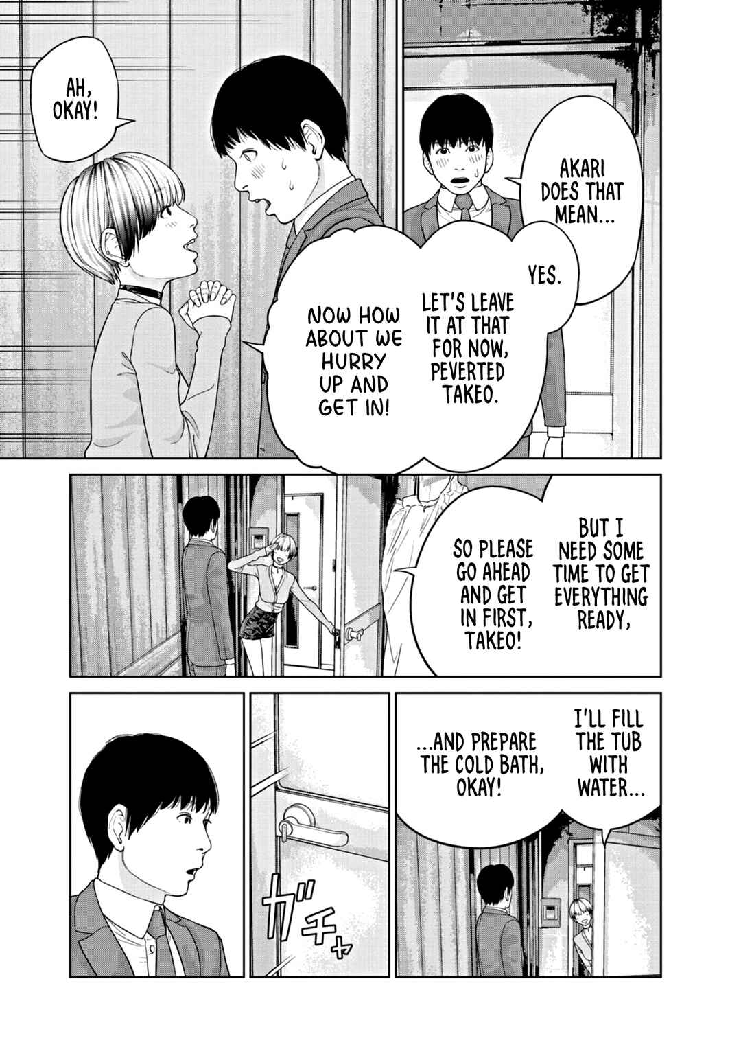 Chira Chiller Chapter 2 - Page 14