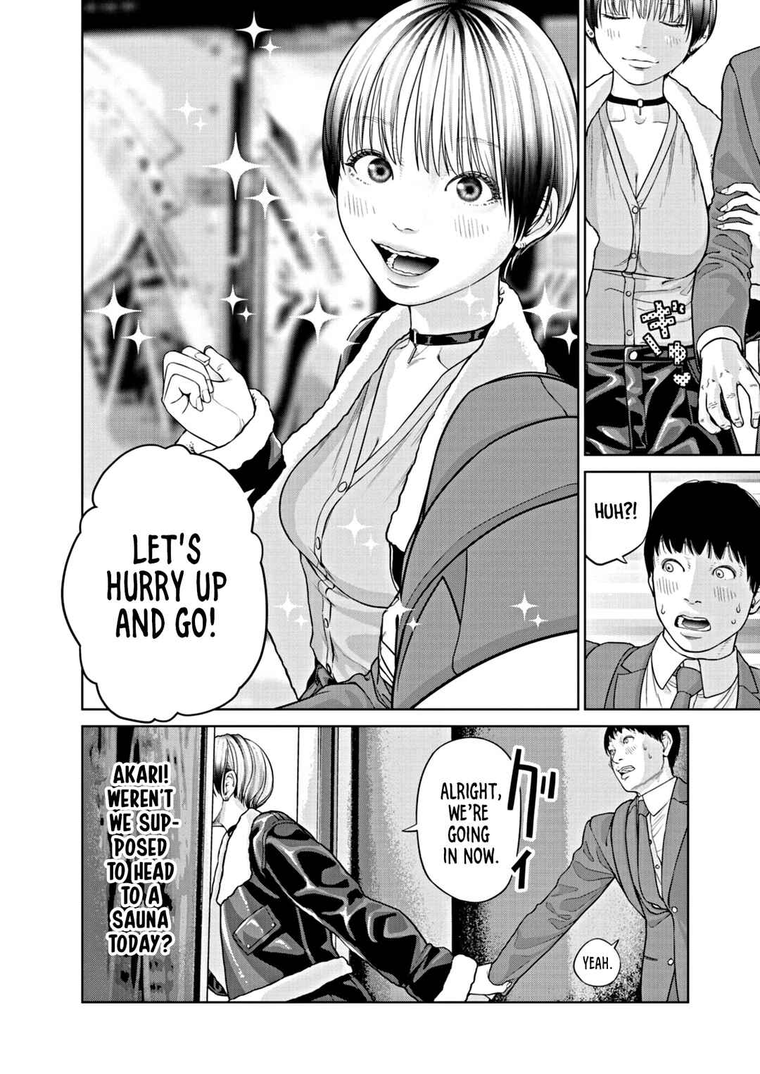 Chira Chiller Chapter 2 - Page 2