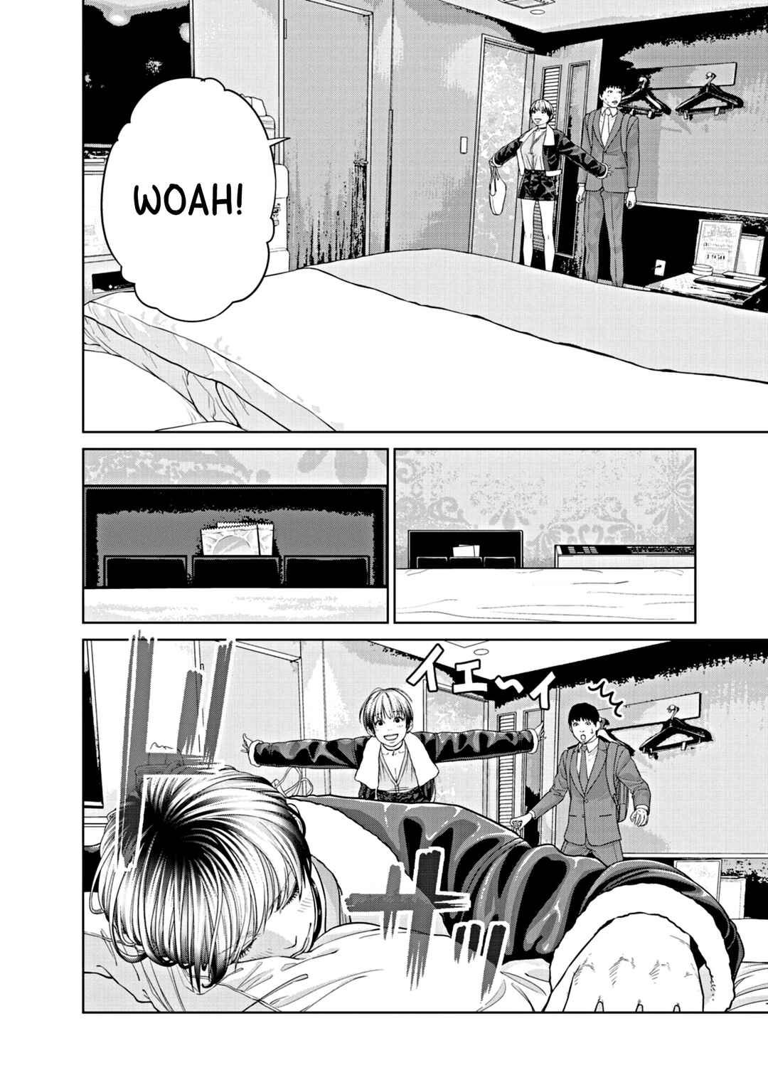 Chira Chiller Chapter 2 - Page 4