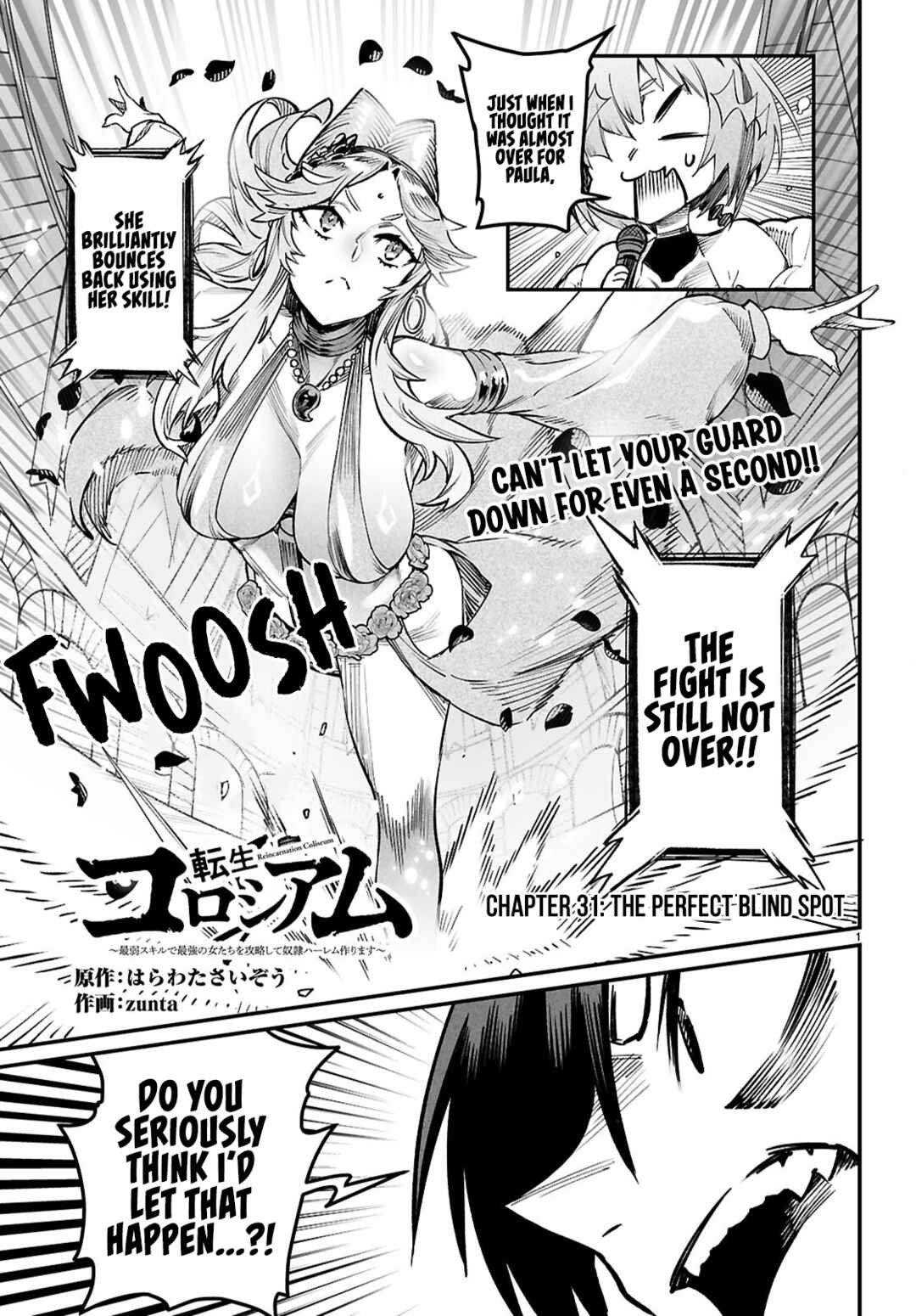 Tensei Coliseum: Saijaku Skill de Saikyou no Onna-tachi o Koryaku Shite Dorei Harem Tsukurimasu Chapter 31 - Page 2