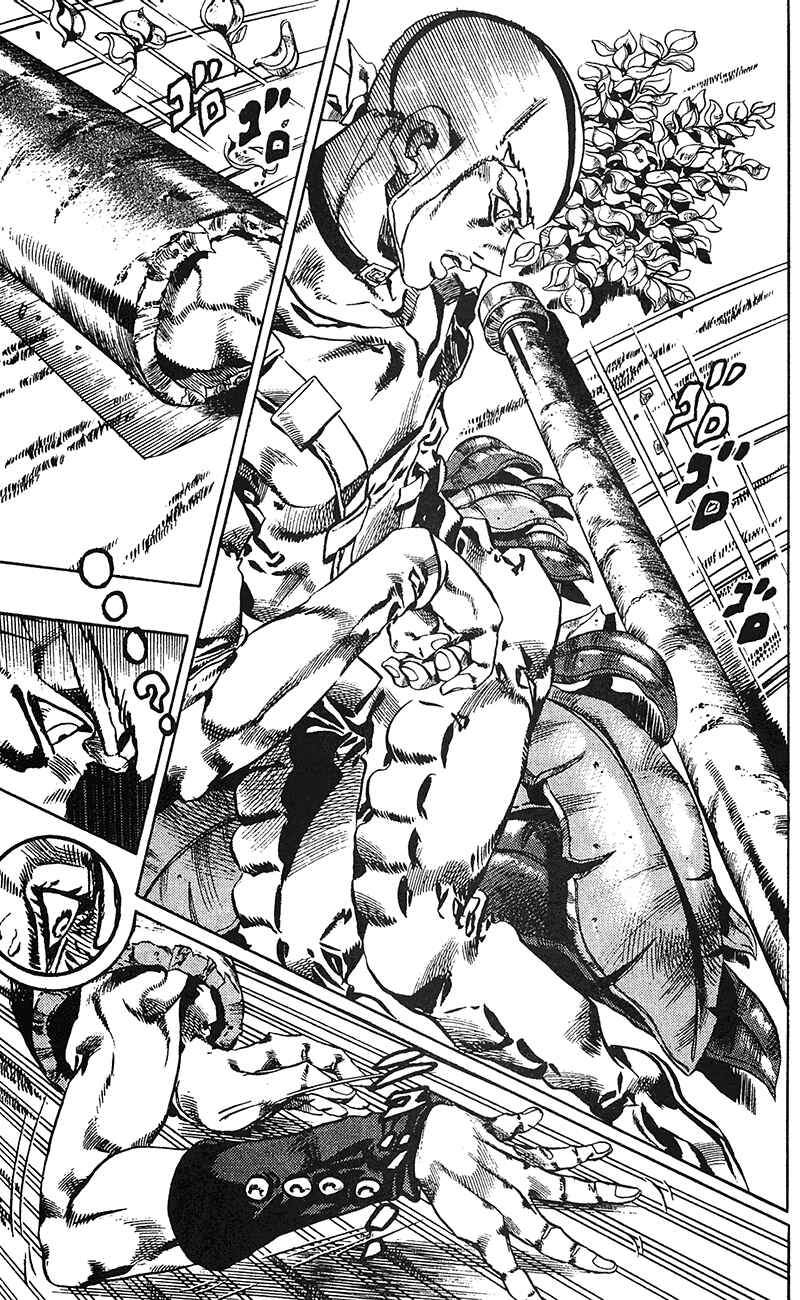 JoJo no Kimyou na Bouken: Part 6 - Stone Ocean Chapter 132 - Page 11