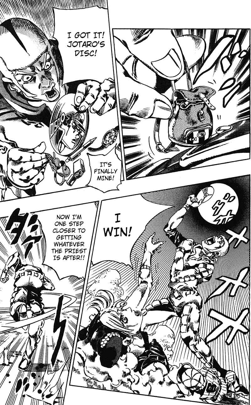 JoJo no Kimyou na Bouken: Part 6 - Stone Ocean Chapter 132 - Page 16