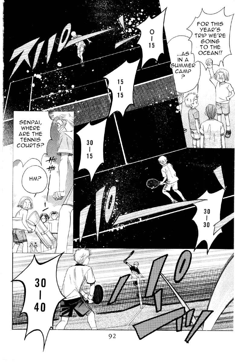 Shanimuni Go Chapter 87 - Page 25