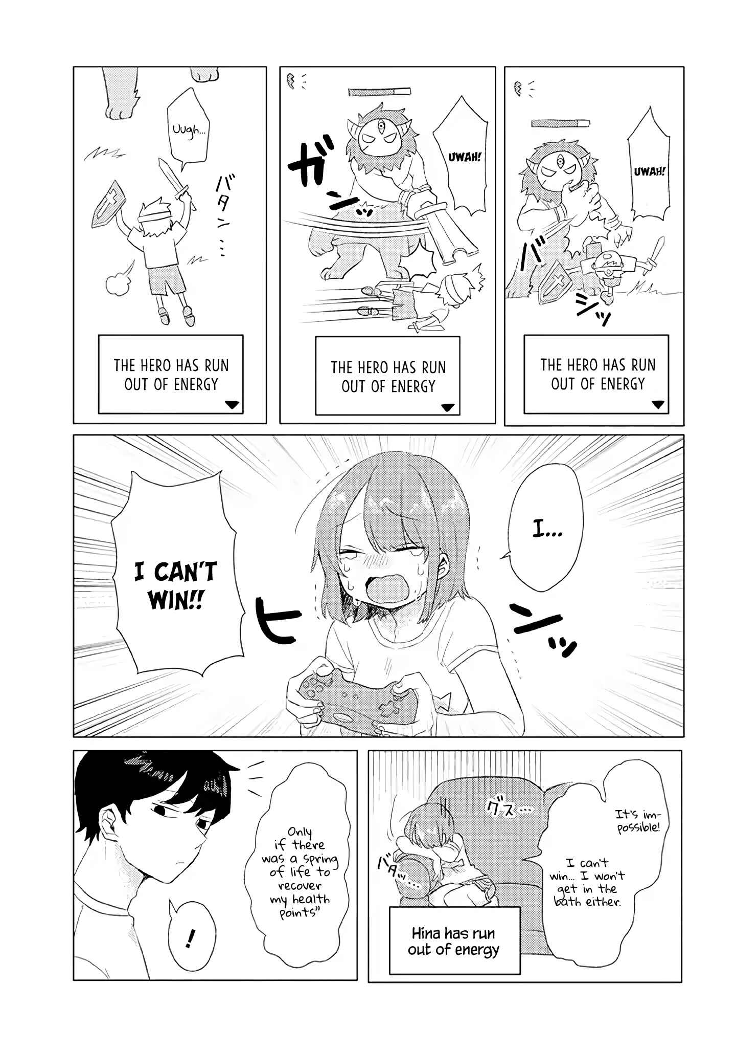 Zettai ni Furo ni Hairitakunai Kanojo VS Zettai ni Furo ni Iretai Kareshi Chapter 8 - Page 4