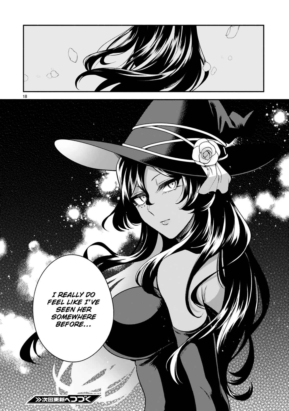 Dekoboko Majo no Oyako Jijou Chapter 18 - Page 19