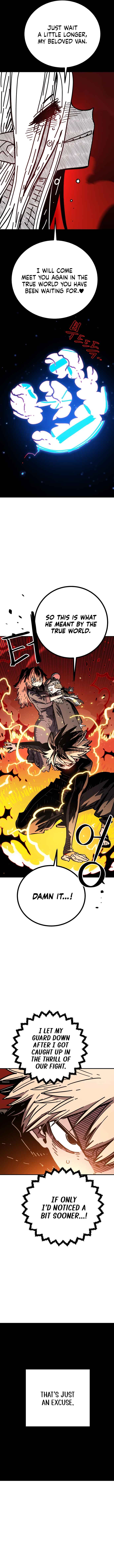 Player Chapter 258 - Page 6