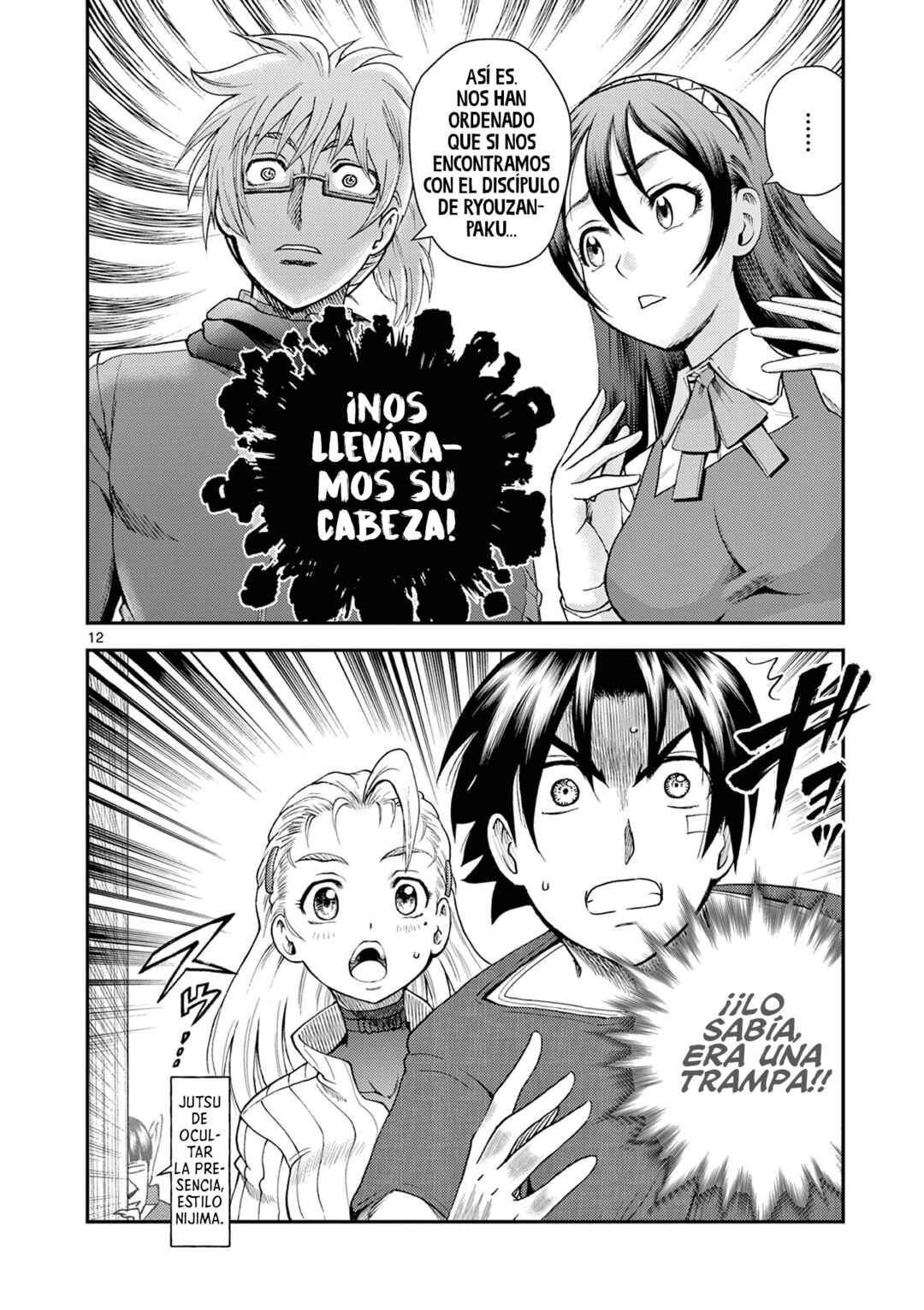 Shijou Saikyou no Deshi Kenichi 2: Tatsujin-hen Chapter 4 - Page 12