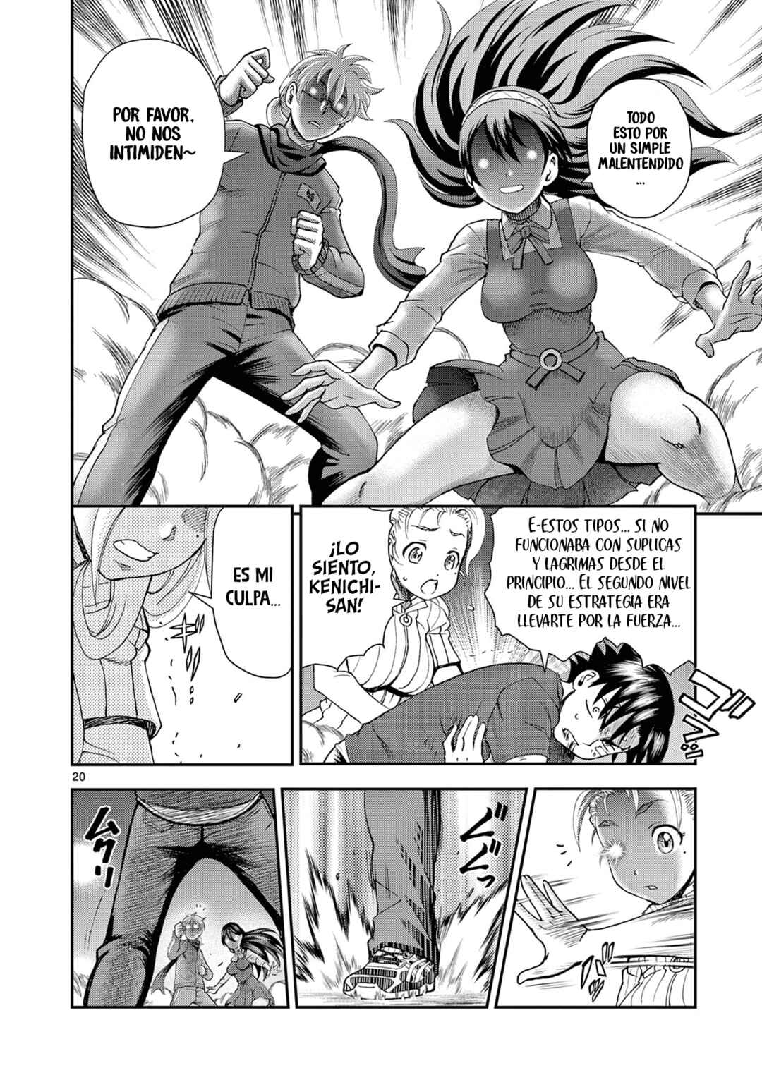 Shijou Saikyou no Deshi Kenichi 2: Tatsujin-hen Chapter 4 - Page 20