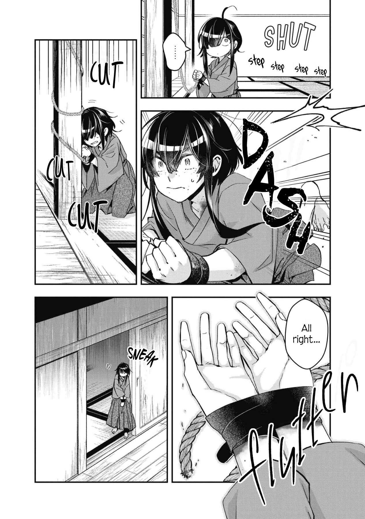 Kashoku no Shiro Chapter 5 - Page 10