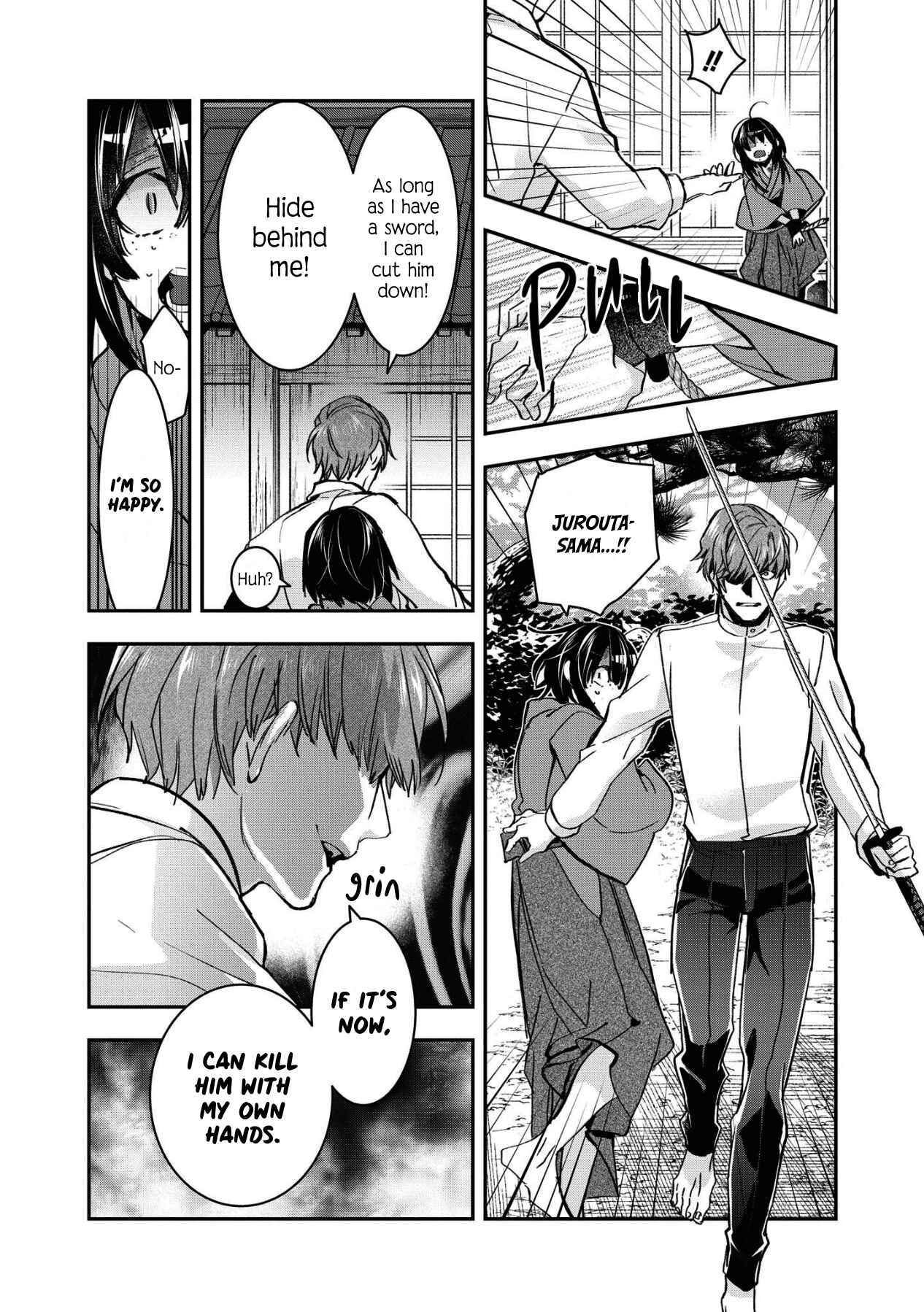 Kashoku no Shiro Chapter 5 - Page 18