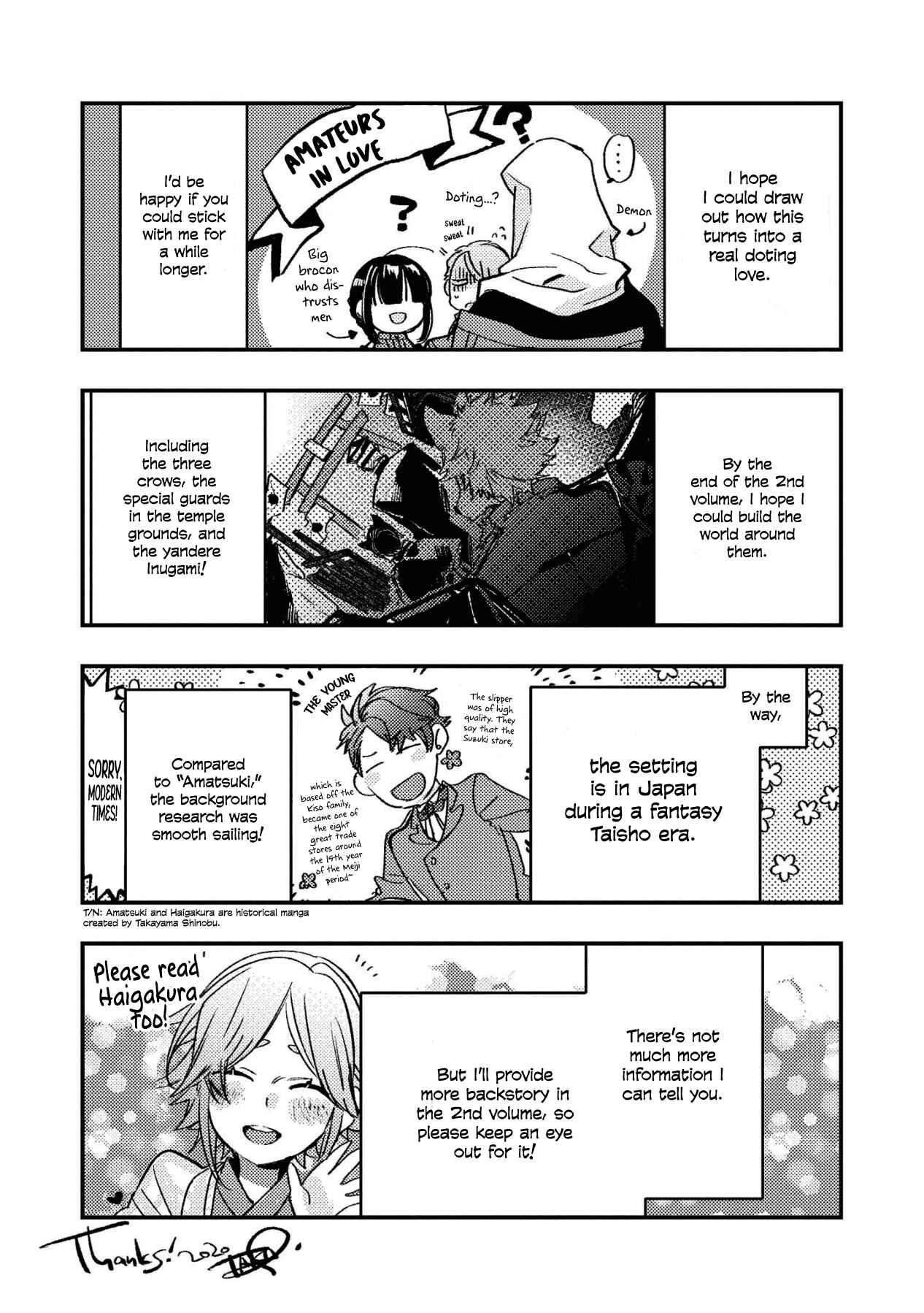 Kashoku no Shiro Chapter 5 - Page 34