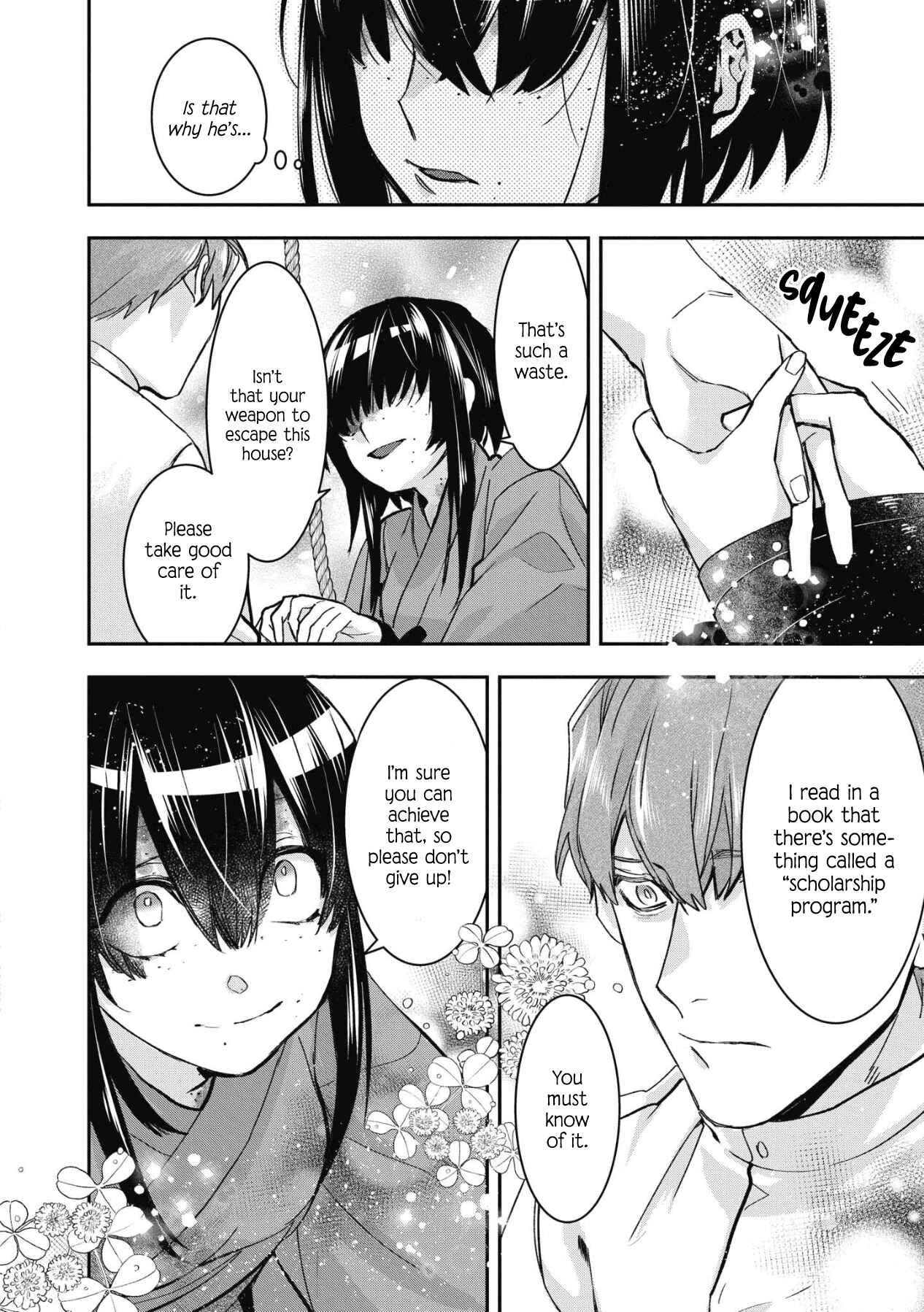 Kashoku no Shiro Chapter 5 - Page 6