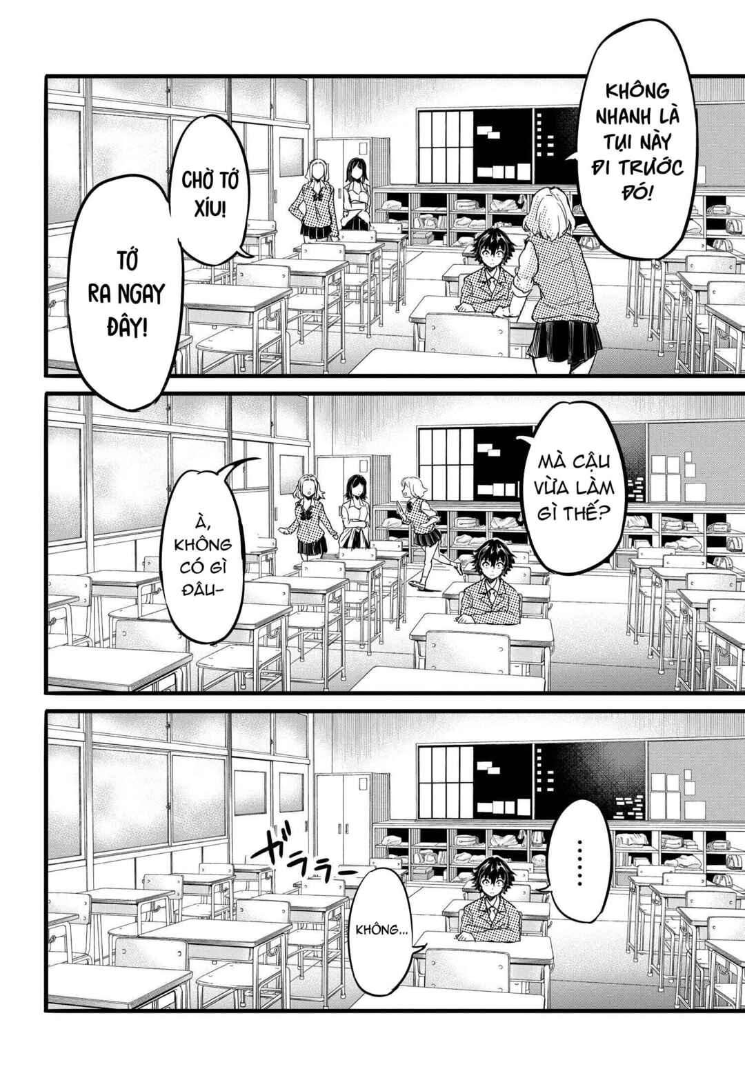 Aru Hi, Totsuzen Gal no Iinazuke ga Dekita Chapter 1 - Page 13